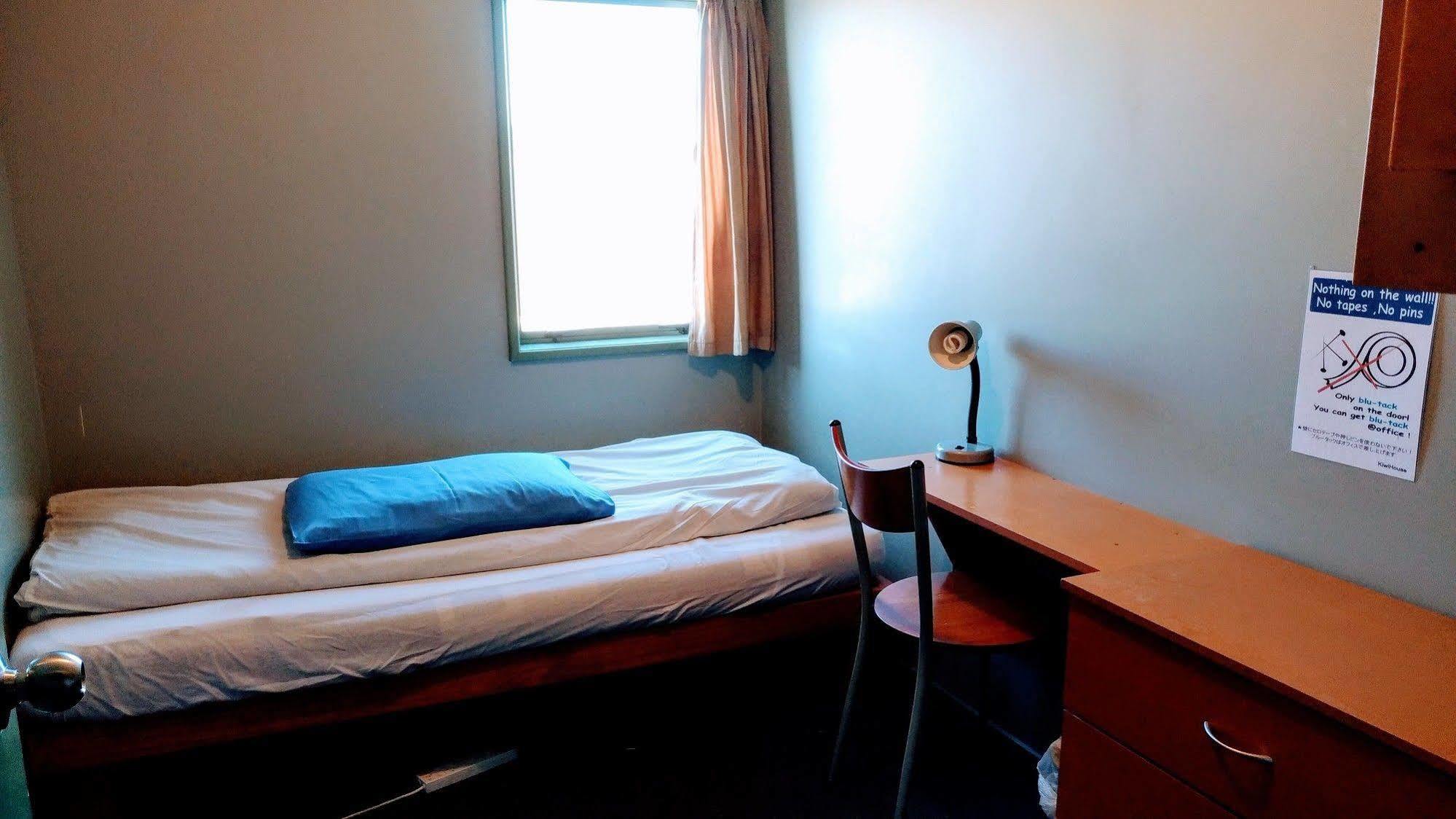 Kiwi House Hostel Christchurch Buitenkant foto